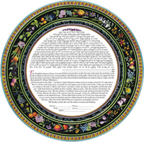 Continental Jewish Ketubah, Jewish Marriage Ceremony, Ketobot, Ketubah, Simcha Studios